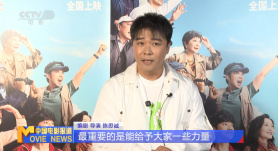 男j插入女p