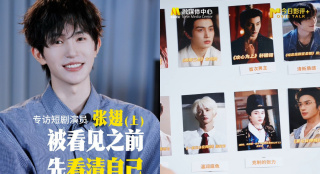 欧美男同性视频